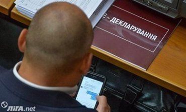 119 депутатов, задекларировавших более 1 млн грн получили компенсацию на жилье