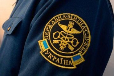 ДФС України у Закарпатській області інформує...