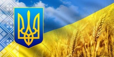 Ужгород. Святкові заходи на честь 25-ї річниці Незалежності України.
