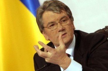 У Ющенко огромные планы до 17 января 2009 года