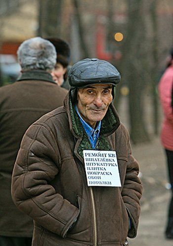 Рост безработицы в Украине в 2009 году, по предварительным экспертным оценкам, может составить 7,7% – до 2,1 млн.