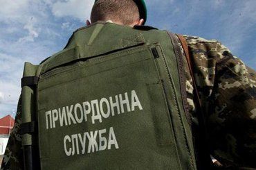 Пограничники в Закарпатье разоблачили сотрудника-взяточника