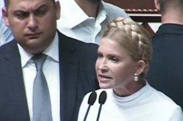 Тимошенко ответила Гройсману за "мать коррупции"