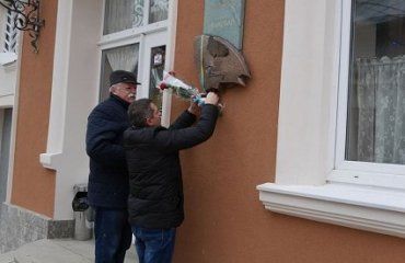 Мемориальная доска Гошовскому в Ужгороде