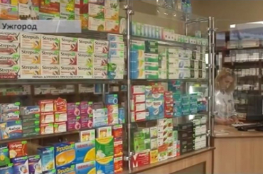 Таблетки от простуды опустошают кошельки ужгородцев