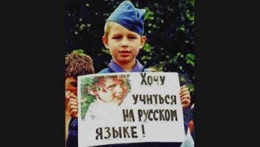 В Молдове чем меньше щит на русском языке, тем больше штраф