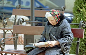 Щоб зменшити кількість населення в Україні, запровадили пенсійну реформу