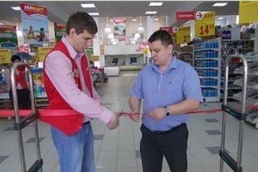 В Ужгороде заработал новый гипермаркет "Велмарт"