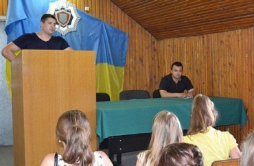 Ужгородский горотдел милиции принимал гостей-студентов