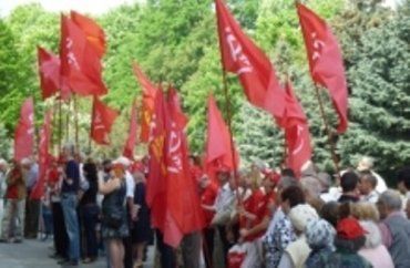 В Ужгороде несколько десятков коммунистов собрались на маевку