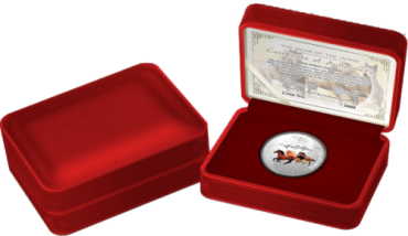 Монета "Год Лошади" номиналом 5 гривен изготовлена ​​из серебра