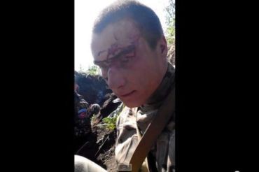 Украинский военный из закарпатского города Хуста попал в плен