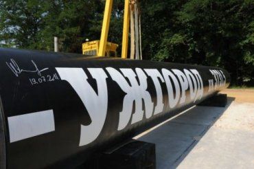 КМ намерен отремонтировать газопровод от Уренгоя до Ужгорода