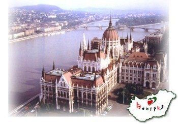 День венгерской культуры отметят на Закарпатье 20-22 января 2012 года