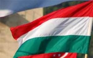 Венгерское нацменьшинство ожидает от ВР принятия Закона о языках