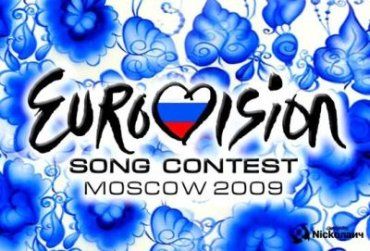 Вокруг украинского отбора на "Евровидение-2009" разгорелся скандал