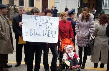 Прокурор Перечинского района услышал требования народа
