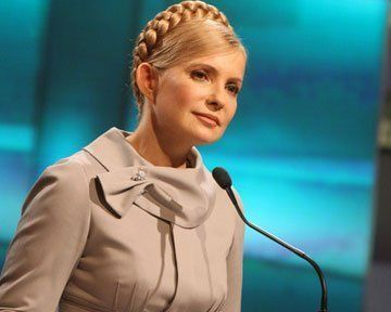 Тимошенко признает поражение?