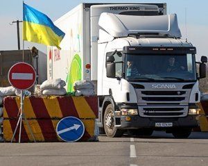 Товарна блокада Криму