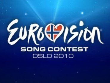 Финал международного песенного конкурса "Евровидение-2010" состоится 29 мая