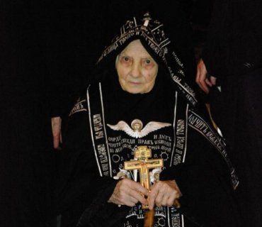 Старшей сестре, которую постриг в схиму владыка Феодор исполнилось 93 года