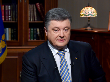 Порошенко рассказал когда Украина введет военное положение