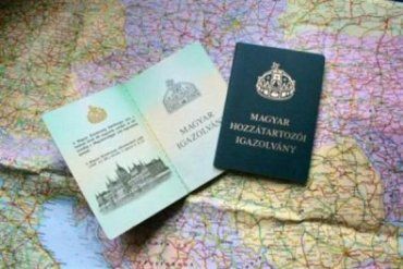 Из 150 000 венгров венгерский паспорт получили 500 000 закарпатцев