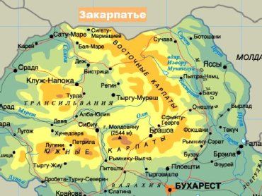 Район горного хребта Вранча в Восточных Карпатах