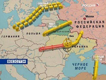 Транзит газа по Ужгородскому коридору составляет 155 млн куб м