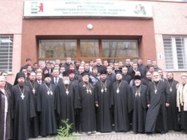 Ужгородській Українській богословській академії 10 років