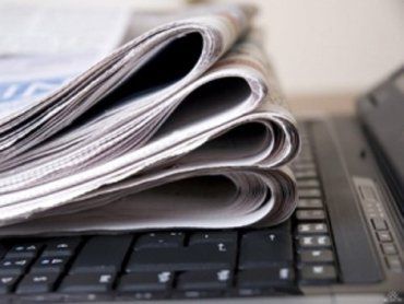 Обзор прессы и газет за неделю по всей Закарпатской области