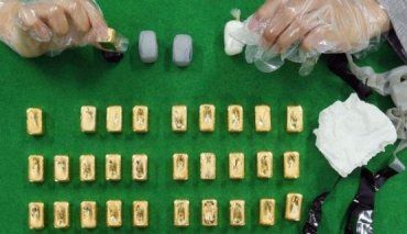 В Венгрии было найдено 30 золотых пластинок весом по 100 г каждая