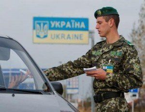 Для безвізових поїздок до країн Шенгенської угоди українцям потрібно...
