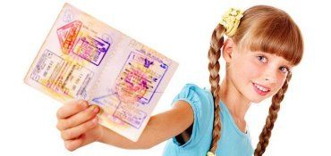 Дитячий паспорт зберігає статус біометричного до 12 років