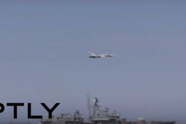 ВМС США опубликовали видео пролета российского Су-24