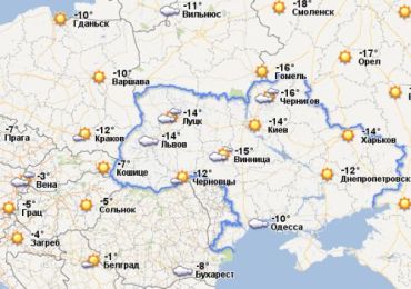 в Украине сегодня облачно с прояснениями, температура от -12 до -15