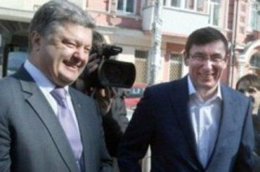 П. Порошенко и Ю. Луценко перед выборами посетили Ужгород