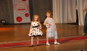 Финал детского модельного фестиваля «Мини Топ-Модель Украины 2015»