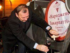 Дегустация лучших образцов молодого закарпатского вина урожая 2012