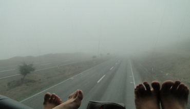 Если туман вас застал в дороге, лучше отдохните и поспите