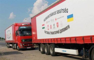 8 грузовиков с гуманитарным грузом из Венгрии уже попали в Украину