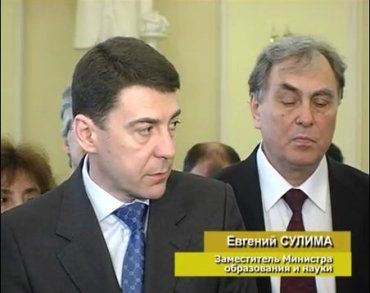 Евгений Сулима прилетел "погасить" конфликт между министерством и УжНУ?