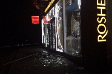 В Харькове в помещении магазина Roshen прогремел взрыв
