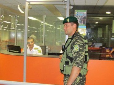 Гражданин Чехии предъявил пограничникам не тот паспорт