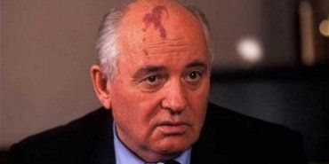 Михаила Горбачева хотят отдать под суд за развал СССР