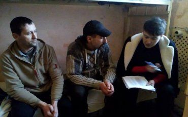 Савченко заявила, что у поездки на Донбасс уже есть результат по пленным