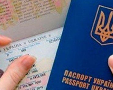 Шенгенские визы в Закарпатье раздают всем подряд