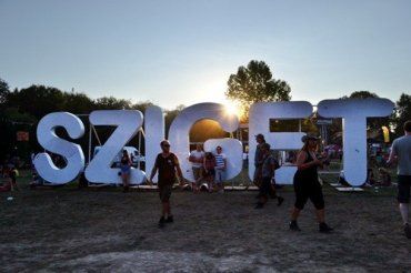 Фестиваль Sziget собирает тысячи меломанов со всего мира