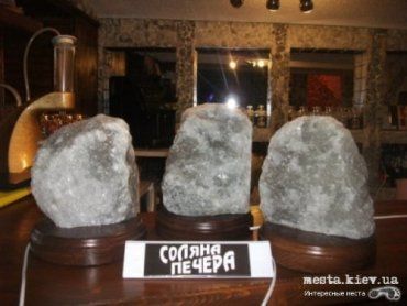 На киевское кафе из Закарпатья привезли больше 10 тонн соли