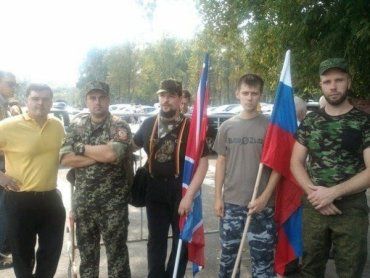 "Легион Святого Иштвана" и его друзья на митинге "За Русский Донбасс!"
